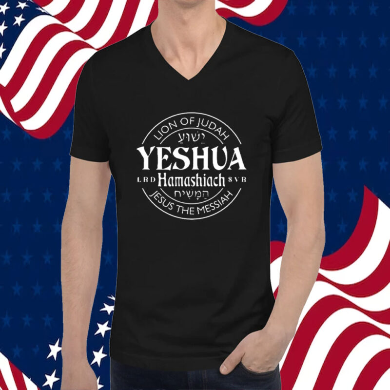 Yeshua Hamashiach Jesus is Messiah TShirts