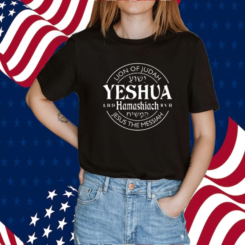 Yeshua Hamashiach Jesus is Messiah TShirts