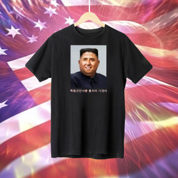 Nick Jong Un Shirt