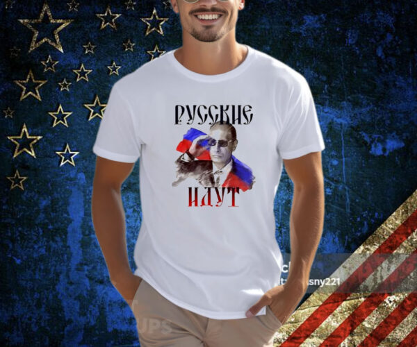 Vladimir Vladimirovich Putin Pycckhe Hayt Vintage T-Shirt