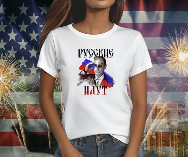 Vladimir Vladimirovich Putin Pycckhe Hayt Vintage T-Shirt