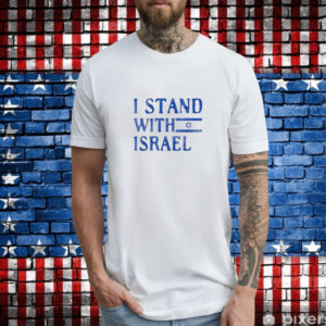 I Stand With Israel | Israeli Flag Jewish Star