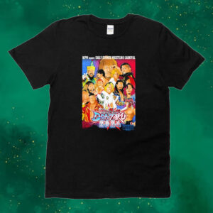 Official Wrestling Dontaku 2024 Illustration Tee shirt