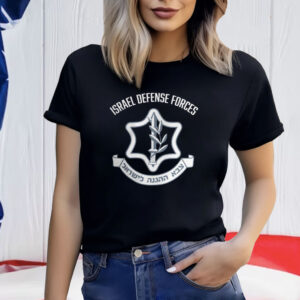 Israel Defense Forces Shirts