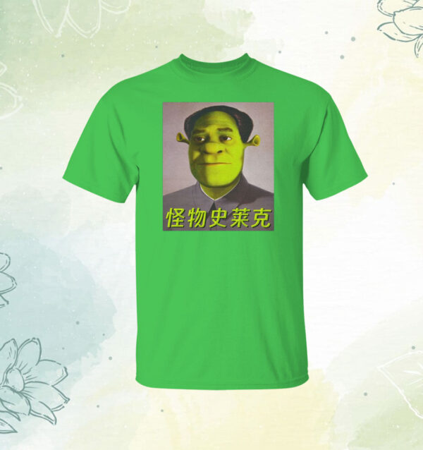 Shrek Mao Tee Shirt