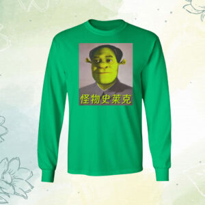 Shrek Mao Tee Shirt