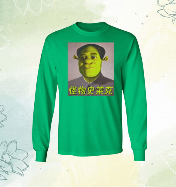 Shrek Mao Tee Shirt