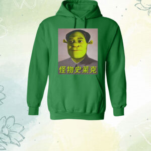 Shrek Mao Tee Shirt