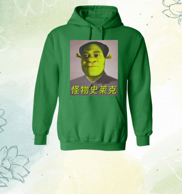 Shrek Mao Tee Shirt