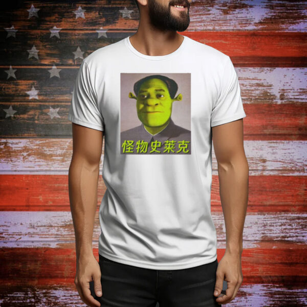 Thegoodshirts Shrek Mao Tee Shirt