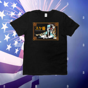 Sukeban Nyc Year Of The Tiger T-Shirt