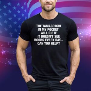 The Tamagotchi In My Pocket Tee Shirt