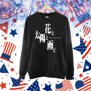 Limted Suda51 Flower Sun And Rain Shirt
