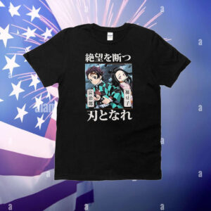 Demon Slayer Kimetsu No Yaiba Siblings T-Shirt